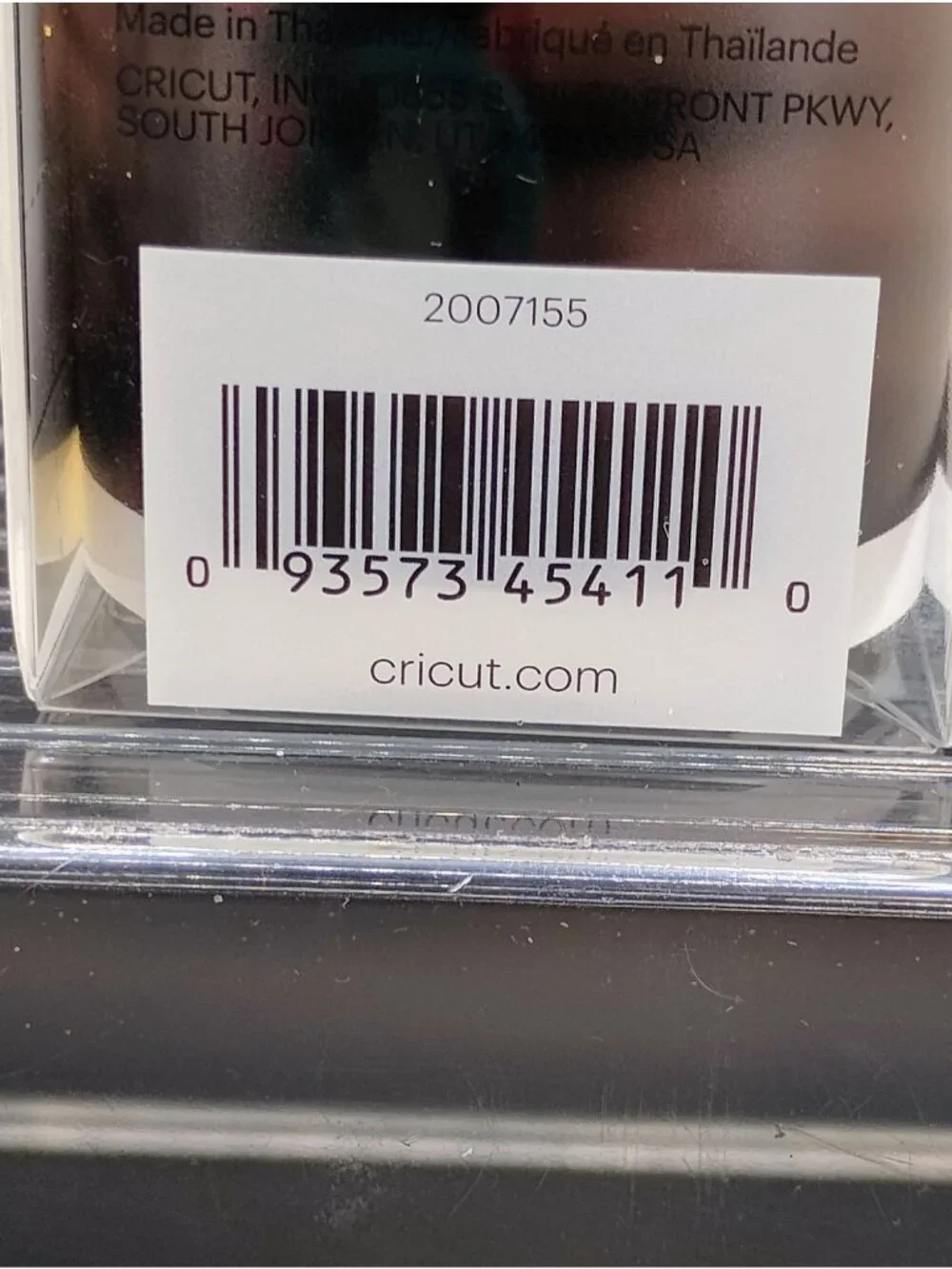 Cricut this joy